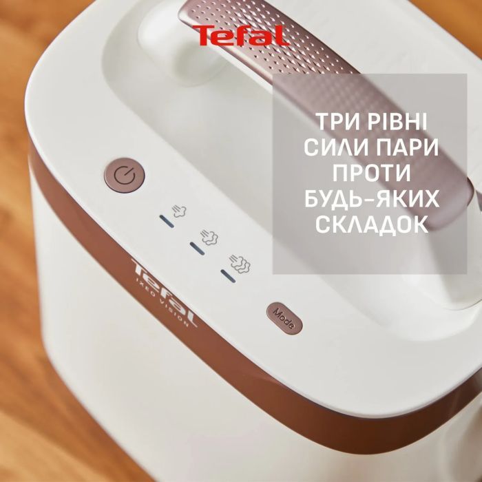 Отпариватель для одежды Tefal QT1811E0 изображение 8