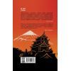 Книга Африканський самурай - Крейґ Шрів Ще одну сторінку (9786175226063) изображение 3