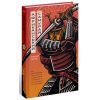 Книга Африканський самурай - Крейґ Шрів Ще одну сторінку (9786175226063)