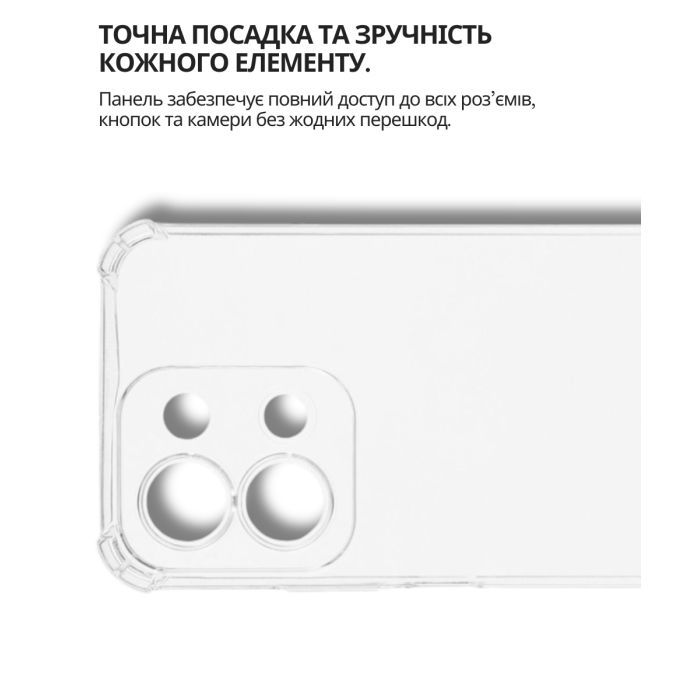 Чехол для мобильного телефона BeCover Anti-Shock Poco C85 4G Clear (714700) изображение 3