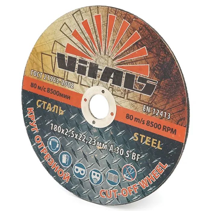 Круг отрезной Vitals по металлу 180х2,5х22,23мм (YT44966)