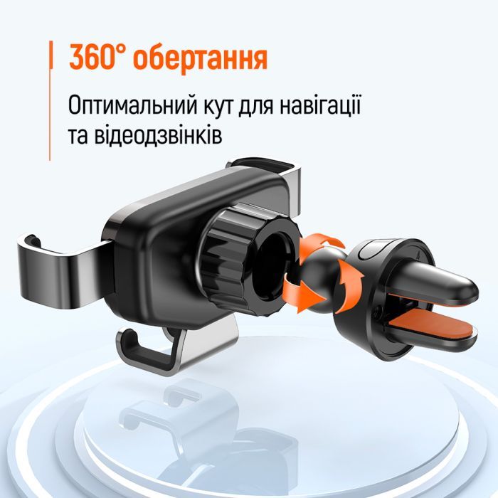 Универсальный автодержатель ColorWay Gravity Mechanical Car Mount Black (CW-CHG18-BK) изображение 7