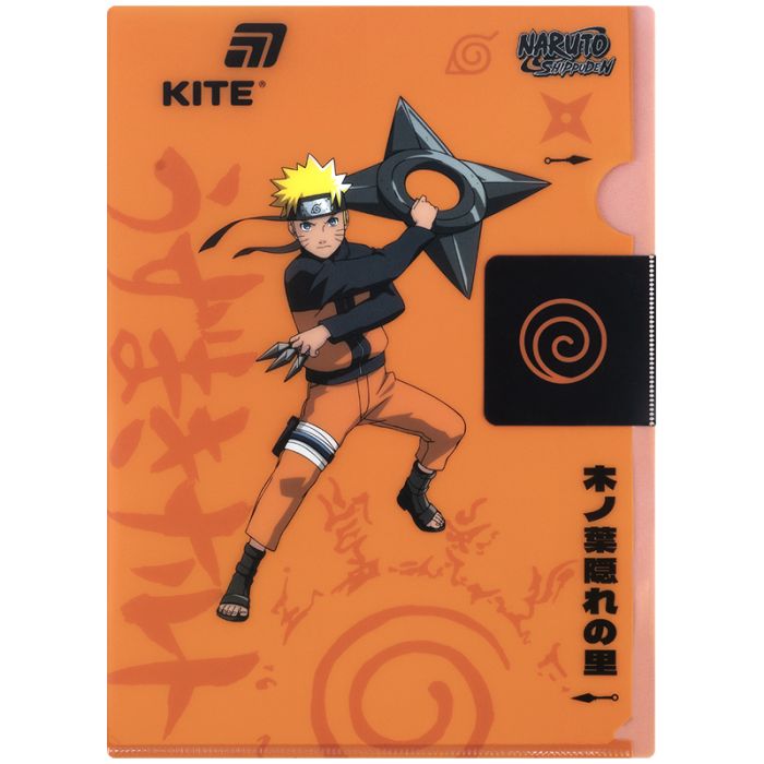 Папка - куточок Kite із клапаном A4 Naruto (NR25-248)