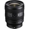 Объектив Sony FE 16-25mm F/2.8 G (SEL1625G.SYX) изображение 2