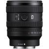 Объектив Sony FE 16-25mm F/2.8 G (SEL1625G.SYX) изображение 3