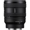 Объектив Sony FE 16-25mm F/2.8 G (SEL1625G.SYX) изображение 5