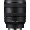 Объектив Sony FE 16-25mm F/2.8 G (SEL1625G.SYX) изображение 6