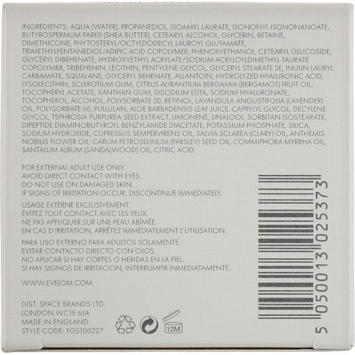 Крем для лица Eve Lom ntensive Night Cream Ночной омолаживающий 50 мл (5050013025373) изображение 3