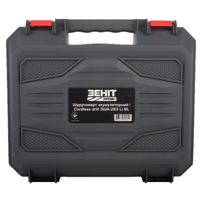 Шуруповерт Зеніт Профі ЗША-20/2 Li BL, 20V TekPower, 2x1.5Ah (854605) изображение 9