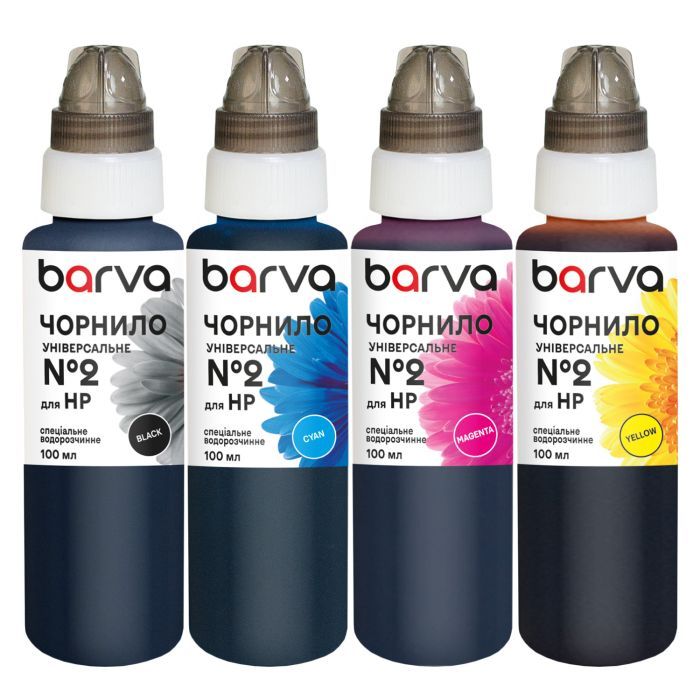 Чорнило Barva HP 2 4х100 мл, universal BK/C/M/Y (HU2-100-MP)