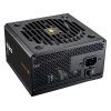 Блок живлення Cougar 750W (GES750) зображення 3