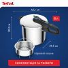 Каструля Tefal Secure Trendy Скороварка з паровим кошиком 8л (P2584401) зображення 3