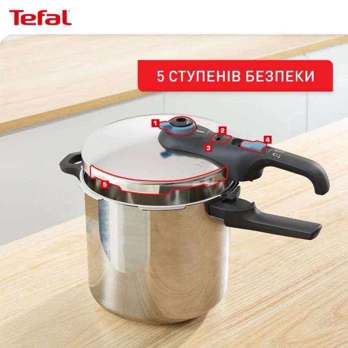 Каструля Tefal Secure Trendy Скороварка з паровим кошиком 8л (P2584401) зображення 4