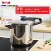 Каструля Tefal Secure Trendy Скороварка з паровим кошиком 8л (P2584401) зображення 9