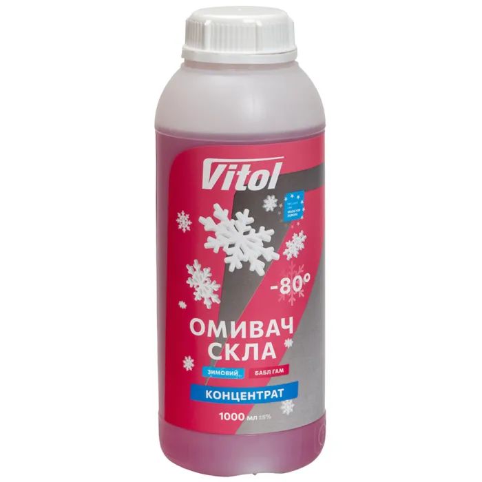 Омыватель автомобильный VITOL -80 Bubble Gum 1л (VITOL-WWFC-80BG1)
