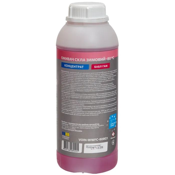 Омыватель автомобильный VITOL -80 Bubble Gum 1л (VITOL-WWFC-80BG1) изображение 2
