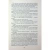 Книга Залізна квітка - Лорі Форест Ще одну сторінку (9786175226070) зображення 5