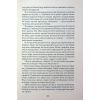 Книга Залізна квітка - Лорі Форест Ще одну сторінку (9786175226070) зображення 7