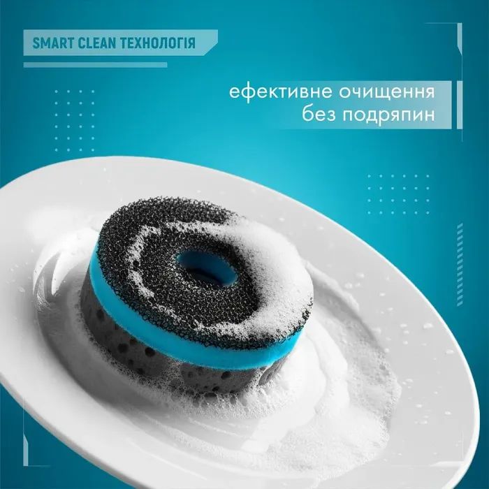 Губки кухонные Maxi Power Nanomatic 4 шт. (4820204703776) изображение 5