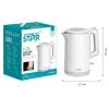 Электрочайник WINNINGSTAR ST-6023 White изображение 6