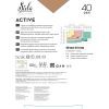 Колготи Siela Collant Active 40 Den Caramel - 2 (4823116903326) зображення 4