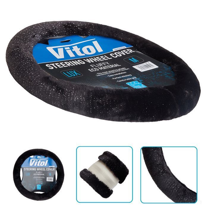 Чохол на руль VITOL M чорн (VLOD-21F01 BK M) зображення 5