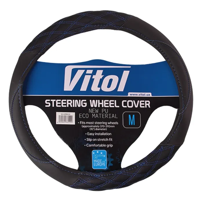 Чохол на руль VITOL M чорн (VLU-2211002 M)