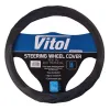 Чохол на руль VITOL M чорн (VLU-2211002 M)