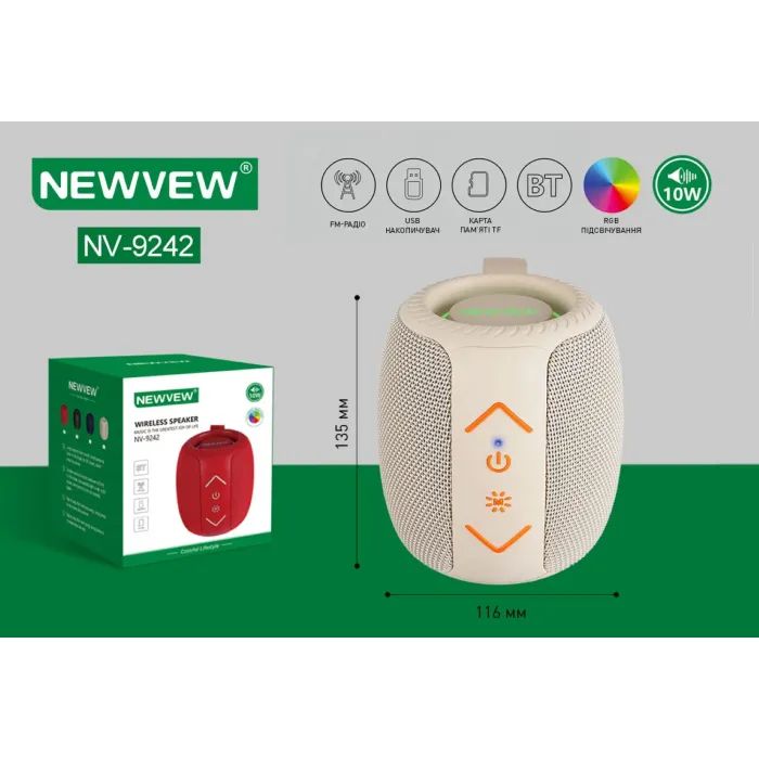 Акустическая система NEWVEW NV-9242 BT/USB/TF/FM/TWS Blue (NWVW-NV-9242-BL) изображение 4