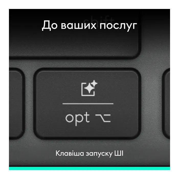 Клавиатура Logitech Slim Solar+ Bluetooth Graphite (920-013764) изображение 12