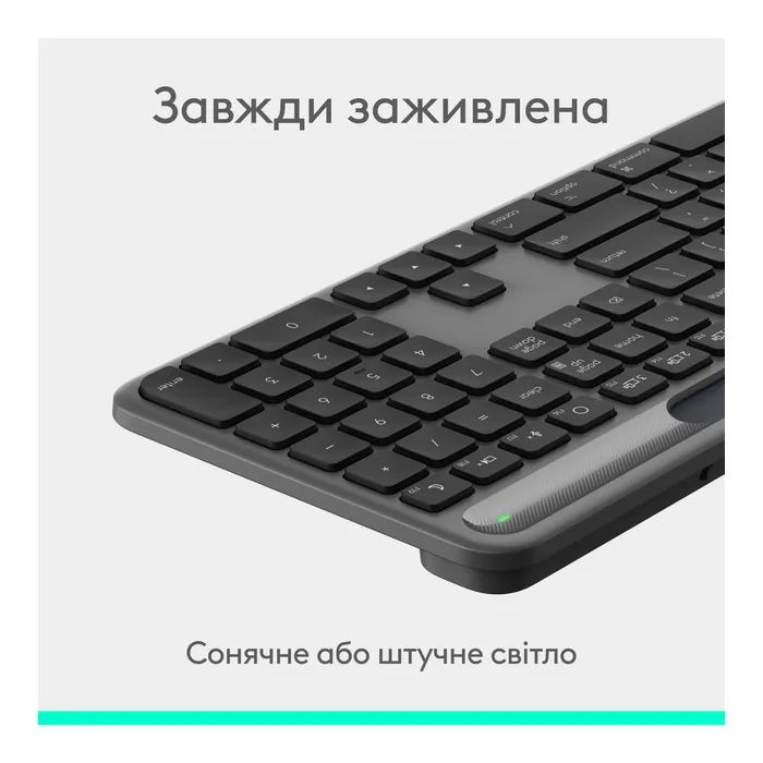 Клавиатура Logitech Slim Solar+ Bluetooth Graphite (920-013764) изображение 2