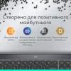 Клавиатура Logitech Slim Solar+ Bluetooth Graphite (920-013764) изображение 6