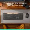 Клавиатура Logitech Slim Solar+ Bluetooth Graphite (920-013764) изображение 8