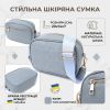 Сумка Vintage З натуральної шкіри Сіро-блакитна (22902) зображення 4