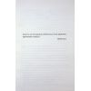 Книга Егоманіяк - Ві Кіланд КСД (9786171519206) зображення 4