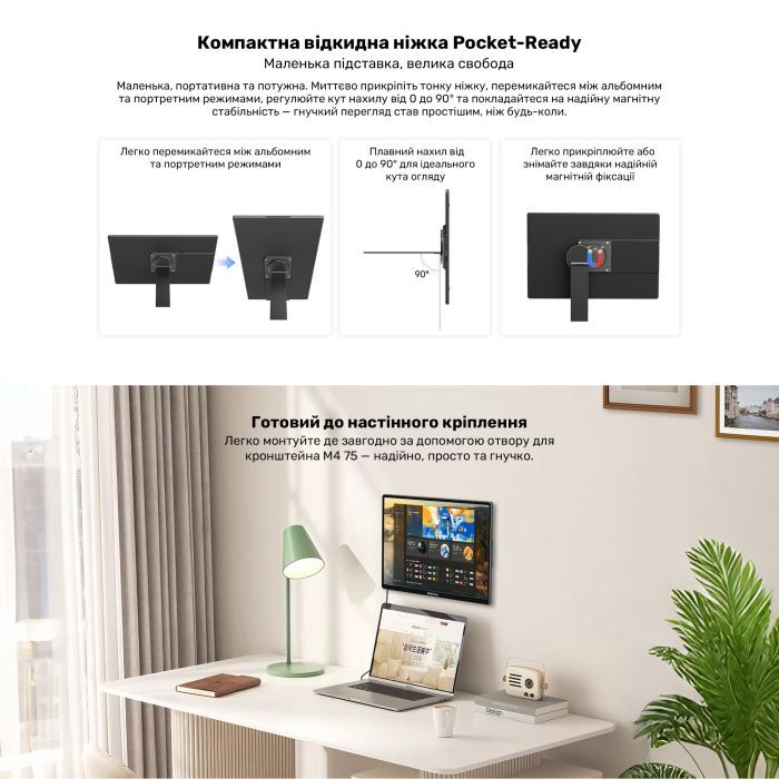 Монитор Blackview Table 9 LCD Monitor 16inch (BVTABLE9) изображение 12
