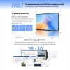 Монитор Blackview Table 9 LCD Monitor 16inch (BVTABLE9) изображение 8