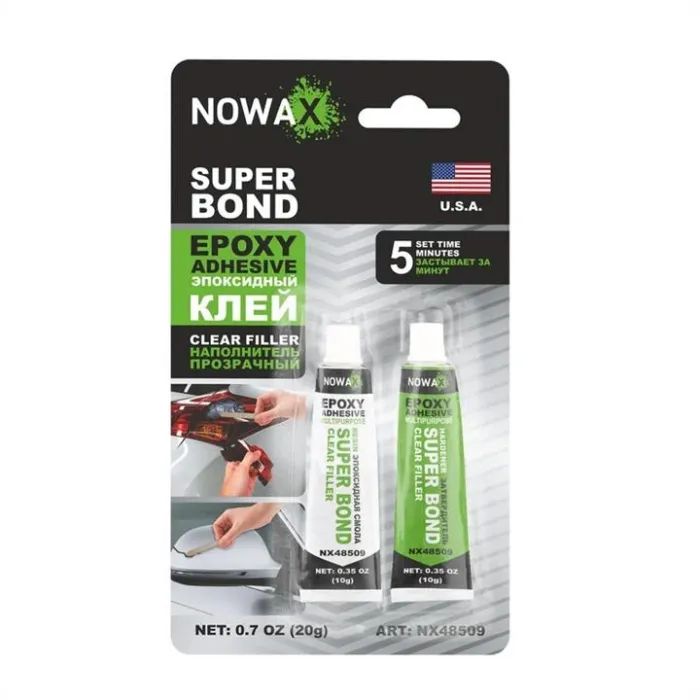Автомобільний клей NOWAX SUPER BOND 20g (NX48509)