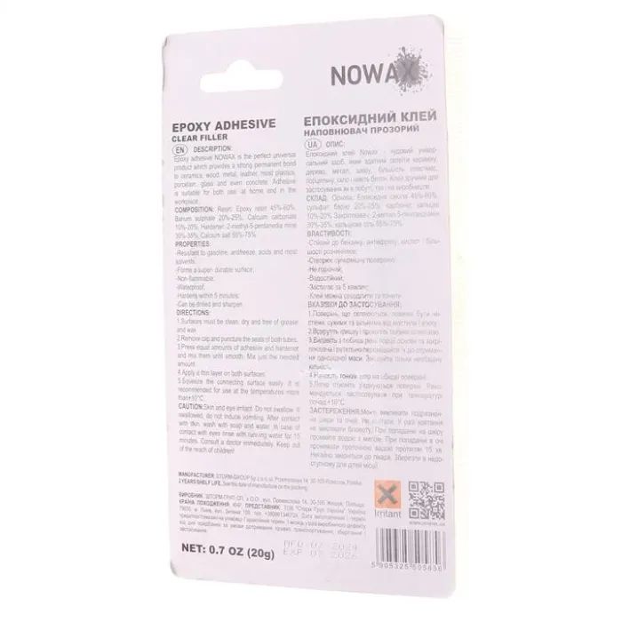 Автомобільний клей NOWAX SUPER BOND 20g (NX48509) зображення 2