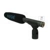 Микрофон Rode NTG-1 (203423) изображение 5