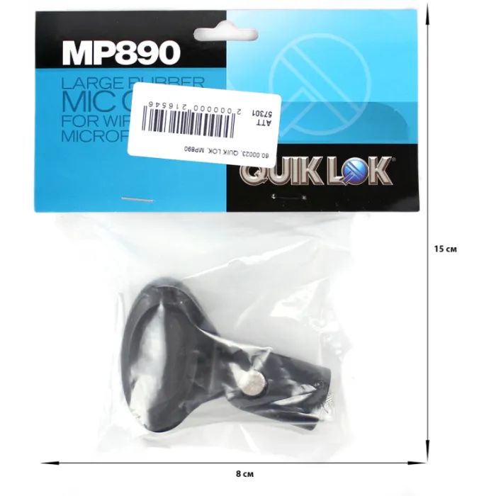 Тримач для мікрофону Quik Lok MP890 (57301) зображення 4