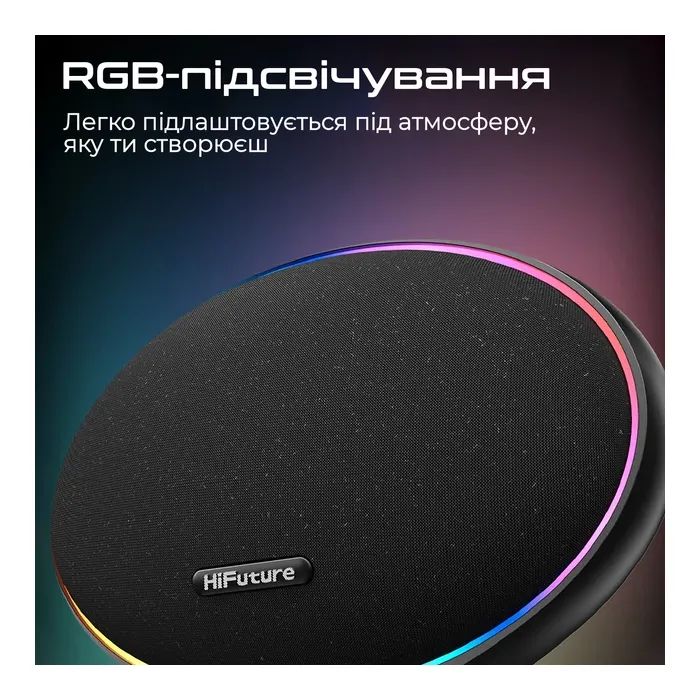 Акустическая система HiFuture Orbit Silver (orbit.silver.) изображение 4