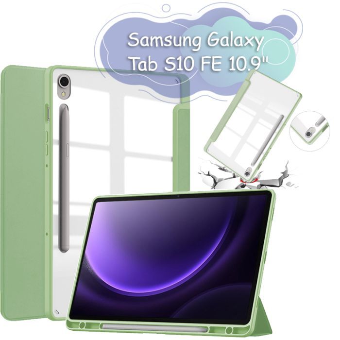 Чохол до планшета BeCover Soft Edge Samsung Galaxy Tab S10 FE (SM-X520/SM-X526) 10.9" Dark Green (713302)