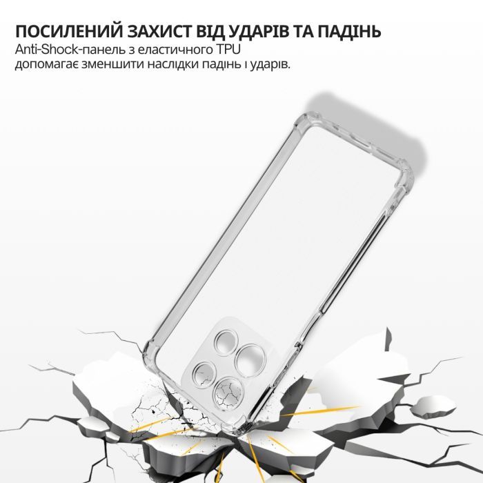 Чехол для мобильного телефона BeCover Anti-Shock Motorola Moto G17 / G17 Power Transparent (715699) изображение 4