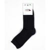 Носки детские UCS Socks однотонные (M0C0101-0167-М-11-black) изображение 2