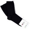 Носки детские UCS Socks однотонные (M0C0101-0167-М-11-black)