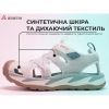 Сандалії Humtto жіночі Sandy амортизаційні білі/зелені 36 (740977B-7-36) зображення 8