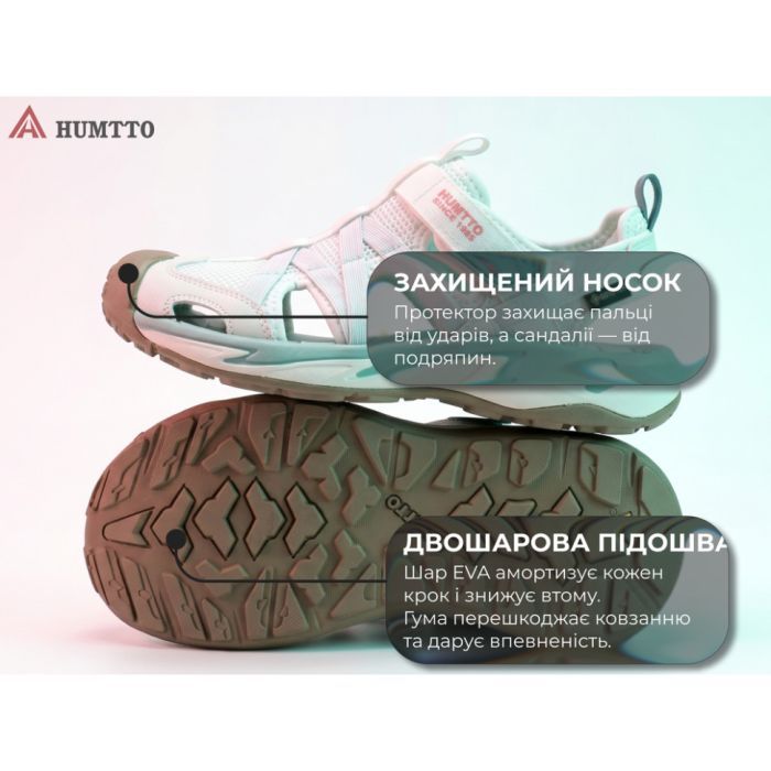 Сандалії Humtto жіночі Sandy амортизаційні білі/зелені 39 (740977B-7-39) зображення 9
