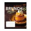 Зошит Yes Brunch А5 36 аркушів клітинка (769102) зображення 3