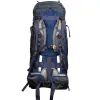 Рюкзак туристический Tramp Expedition 75 л navy (UTRP-055-navy) изображение 2